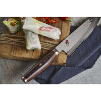 ZWILLING 34073-201-0 牛刀 20cm MIYABI 6000 MCT ブラウン