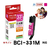 JIT キヤノン(CANON)対応 リサイクルインクカートリッジ マゼンタ JIT-C331M-イメージ1