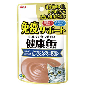 アイシア 健康缶パウチ 免疫サポート かつおペースト 40g ｹﾝｺｳPﾒﾝｴｷｶﾂｵﾍﾟ-ｽﾄ440G-イメージ1