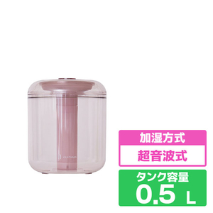 Life on Products 充電式miniクリア加湿器 スモーキーピンク LCAHF006SP-イメージ1