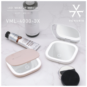 オルゴ コンパクトLEDミラー VENUSiS ピンク VML-4000-3X(P)-イメージ3