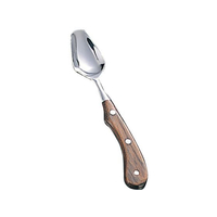 江部松商事 インペリアル デザートスプーン FC180LJ-3361700