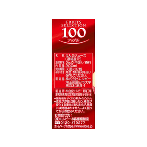 エルビー フルーツセレクション アップル100% 200ml 1本 F881962-2028-イメージ3