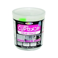 アサヒペン カップセメント 300G スタンダード FC027AA-1144451