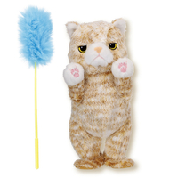 イワヤ 跳んでもキャ～ット ﾄﾝﾃﾞﾓｷﾔ-ﾂﾄ