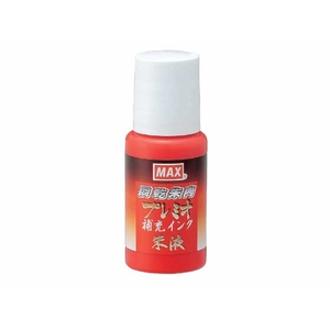 マックス 瞬乾朱肉プレミオ 専用補充インク 朱液 SA-18 F815248-SA-18P-イメージ1