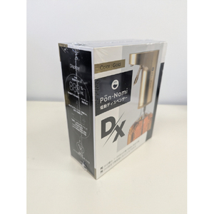 Pon－Nomi ポンのみDX ゴールド DX-GOLD-イメージ7