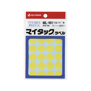 ニチバン マイタックラベル円型黄 直径16mm24片*15シート F818128-ML-1612-イメージ1