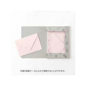 デザインフィル レターセット 花色和紙 ピンクA FC592SU-86929006-イメージ6