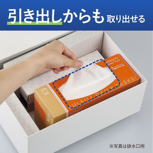コクヨ HibiFull 横からも取り出せる水切り袋 三角コーナー用 FCE438U-KHF-KW511-イメージ6