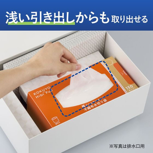 コクヨ HibiFull 横からも取り出せる水切り袋 三角コーナー用 FCE438U-KHF-KW511-イメージ7