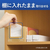 コクヨ HibiFull 横からも取り出せる水切り袋 三角コーナー用 FCE438U-KHF-KW511-イメージ5