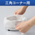 コクヨ HibiFull 横からも取り出せる水切り袋 三角コーナー用 FCE438U-KHF-KW511-イメージ8
