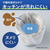 コクヨ HibiFull 横からも取り出せる水切り袋 三角コーナー用 FCE438U-KHF-KW511-イメージ9