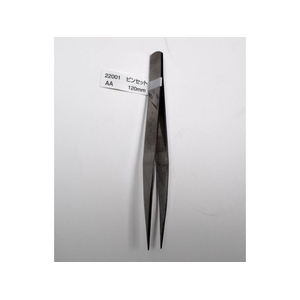 林刃物 ピンセット ステンAA 120mm FCE053Z-22001-イメージ2