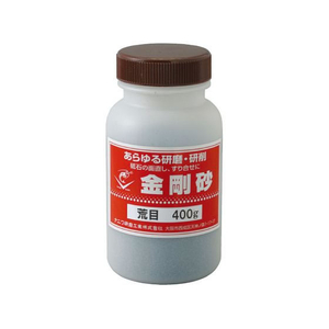 ナニワ研磨工業 金剛砂 C砂 荒目 400g ポリ容器入り FCE914Z-RA-0110-イメージ1