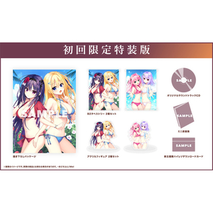 iMel セレクトオブリージュ 初回限定特装版【Switch】 MDSW00003-イメージ8