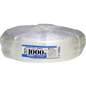 紺屋商事 PP荷造縄太幅 100mm×1000m 白 F116598-00720021-イメージ1