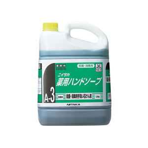 ニイタカ 薬用ハンドソープ(A-3) 5kg F810031-250140-イメージ1