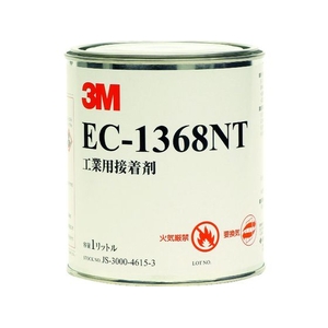 3M 溶剤型接着剤 EC1368NT 1L EC1368NT 1L FC391YD-3099865-イメージ1