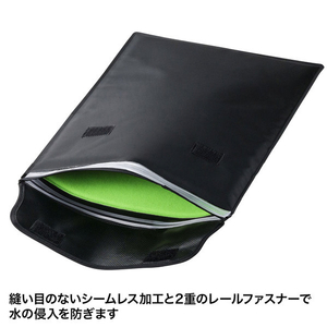 サンワサプライ 防水スリムインナーケース IN-WP13BK-イメージ3
