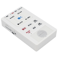 エディオンネットショップ 山善 Ydr100at 自動電話通話録音機 まも録 ホワイト