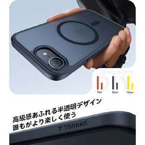 ＴＯＲＲＡＳ iPhone１７Ｅ／１６Ｅ用 複合素材ＰＣ＋ＴＰＵケース ＴＯＲＲＡＳ ＧＵＡＲＤＩＡＮ－ＭＡＧ ブラック X00RP43B100-イメージ3