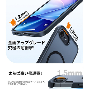 ＴＯＲＲＡＳ iPhone１７Ｅ／１６Ｅ用 複合素材ＰＣ＋ＴＰＵケース ＴＯＲＲＡＳ ＧＵＡＲＤＩＡＮ－ＭＡＧ ブラック X00RP43B100-イメージ4