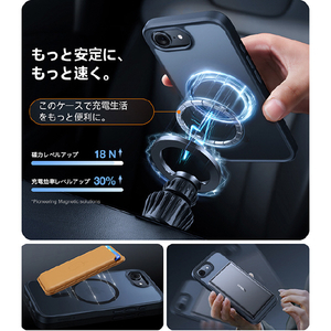 ＴＯＲＲＡＳ iPhone１７Ｅ／１６Ｅ用 複合素材ＰＣ＋ＴＰＵケース ＴＯＲＲＡＳ ＧＵＡＲＤＩＡＮ－ＭＡＧ ブラック X00RP43B100-イメージ6