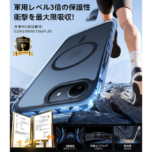 ＴＯＲＲＡＳ iPhone１７Ｅ／１６Ｅ用 複合素材ＰＣ＋ＴＰＵケース ＴＯＲＲＡＳ ＧＵＡＲＤＩＡＮ－ＭＡＧ ブラック X00RP43B100-イメージ7