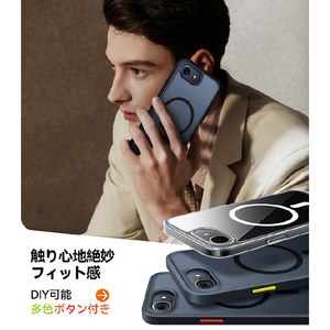 ＴＯＲＲＡＳ iPhone１７Ｅ／１６Ｅ用 複合素材ＰＣ＋ＴＰＵケース ＴＯＲＲＡＳ ＧＵＡＲＤＩＡＮ－ＭＡＧ ブラック X00RP43B100-イメージ8