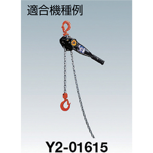 象印 Ｙ２－２５ヨウハズレドメセット　（ＹＹ２－Ｋ２５００２） YY2-K25002-イメージ2