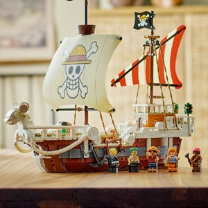 レゴジャパン LEGO レゴ75639海賊船 ゴーイングメリー号 75639ｶｲｿﾞｸｾﾝｺﾞ-ｲﾝｸﾞﾒﾘ-ｺﾞｳ-イメージ11