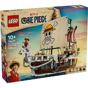 レゴジャパン LEGO レゴ75639海賊船 ゴーイングメリー号 75639ｶｲｿﾞｸｾﾝｺﾞ-ｲﾝｸﾞﾒﾘ-ｺﾞｳ-イメージ2