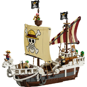 レゴジャパン LEGO レゴ75639海賊船 ゴーイングメリー号 75639ｶｲｿﾞｸｾﾝｺﾞ-ｲﾝｸﾞﾒﾘ-ｺﾞｳ-イメージ3