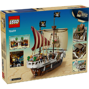 レゴジャパン LEGO レゴ75639海賊船 ゴーイングメリー号 75639ｶｲｿﾞｸｾﾝｺﾞ-ｲﾝｸﾞﾒﾘ-ｺﾞｳ-イメージ4