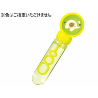 アーテック スティックしゃぼん アニマル FC986RL-21339