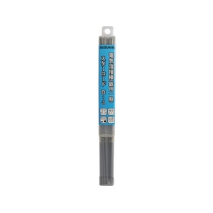 SUZUKID/溶接棒 スターロードB-3 一般軟鋼用 2.0φ×500g FCA003W-1616837-イメージ1