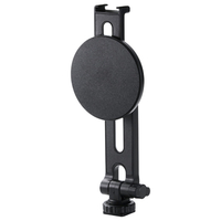 エレコム MAGKEEP カメラ用マウント(マグネットタイプ) ブラック P-STMCBK