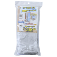 YAMAZEN すべり出し窓用排熱シートパネル SHP-260-2