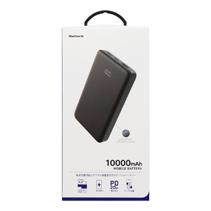 オウルテック モバイルバッテリー10000mAh PD20W アイスグラファイト OWL-LPB10028-GY-イメージ1