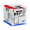 ニチバン 製本テープ 再生紙 割印用 50mm*10m 白 F802565-BK-5034