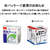 ニチバン 製本テープ 再生紙 割印用 50mm*10m 白 F802565-BK-5034-イメージ2