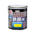 アサヒペン 水性高耐久鉄部用 1.6L 黄色 FC476NV