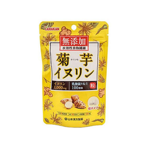 山本漢方製薬 菊芋イヌリン粒 180粒入 FCT7303-イメージ1