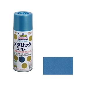 アサヒペン メタリックスプレー 300ml メタリックブルー FC998PJ-イメージ1