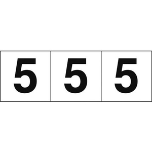 トラスコ中山 TRUSCO 数字ステッカー 50×50 「5」 白地／黒文字 3枚入 3枚粘着シール5050数字｢5｣ FC619GC-4389000-イメージ1