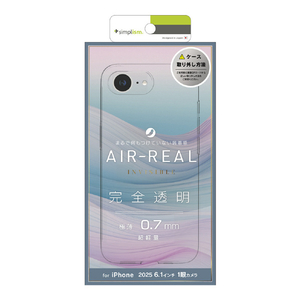 トリニティ iPhone 16e用[AIR-REAL INVISIBLE] 極薄軽量ケース クリア TR-IP25S-ARP-CL-イメージ1