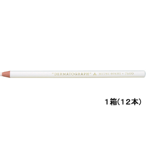 三菱鉛筆 油性ダーマトグラフ 白 12本 白1ダース(12本) F829530-K7600.1-イメージ1