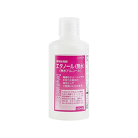 大洋製薬 植物性発酵 エタノール(無水) 100mL FC949MN21